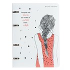 Тетрадь на кольцах, 80 листов в точку "Девушка с косичкой", обложка пластик, сменный блок 70 г/м2 - фото 26513709