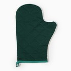 Варежка-прихватка «Этель. Гортензии», 20×28 см, саржа, 100% хлопок, ватин 250 г/м² - Фото 3