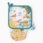 Кухонный набор «Этель. Гортензии»: варежка-прихватка 20×28 см, прихватка 19×19 см, 100% хлопок - Фото 4