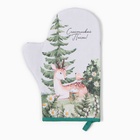 Прихватка-варежка «Этель. Лесная сказка», 20×28 см, белая - Фото 3