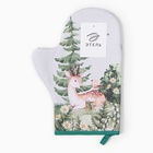 Прихватка-варежка «Этель. Лесная сказка», 20×28 см, белая - Фото 5