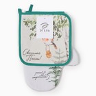 Набор кухонный «Этель. Лесная сказка»: варежка-прихватка 20×28 см, прихватка 19×19 см,100% хлопок - Фото 4