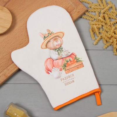 Варежка-прихватка «Этель. Кролики», 20×28 см, саржа, 100% х/л, ватин 250 г/м²