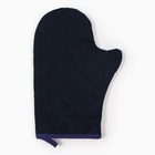 Варежка - прихватка «Этель. Олива», 20×28 см, саржа, 100% хлопок, ватин 250 г/м² - Фото 4