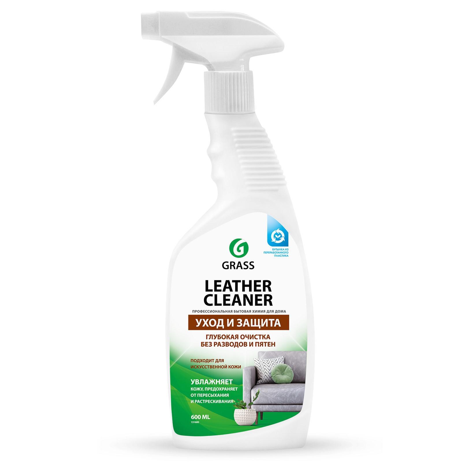 Очиститель-кондиционер кожи Leather Cleaner, 600 мл (1057022) - Купить по  цене от 257.50 руб. | Интернет магазин SIMA-LAND.RU