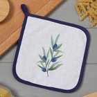 Прихватка «Этель. Олива», 19×19 см, саржа,100% хлопок, ватин 250 г/м² - Фото 1