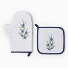 Набор кухонный «Этель. Олива»: варежка-прихватка 20×28 см, прихватка 19×19 см,100% хлопок - Фото 2