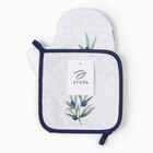 Набор кухонный «Этель. Олива»: варежка-прихватка 20×28 см, прихватка 19×19 см,100% хлопок - Фото 4