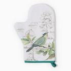 Варежка - прихватка «Этель. Птицы», 20×28 см, саржа, 100% хлопок, ватин 250 г/м² - Фото 2
