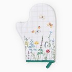 Варежка - прихватка «Этель. Полевые цветы», 20×28 см, саржа, 100% хлопок, ватин 250 г/м² - Фото 2