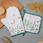 Набор кухонный «Этель. Полевые цветы»: варежка-прихватка 20×28 см, прихватка 19×19 см,100% хлопок - Фото 1