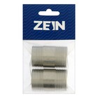 Бочонок ZEIN, 1", длина 50 мм, наружная резьба, нержавеющая сталь, фасовка 2 шт. (комплект 2 шт) - фото 25497854