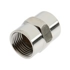 Муфта ZEIN, 1/2", внутренняя резьба, с ребордой, нержавеющая сталь, фасовка 5 шт. (комплект 2 шт) - фото 25464444