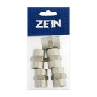 Муфта ZEIN, 1/2", внутренняя резьба, с ребордой, нержавеющая сталь, фасовка 5 шт. (комплект 2 шт) - фото 25464445