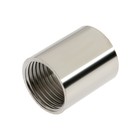 Муфта ZEIN, 1/2", внутренняя резьба, нержавеющая сталь, фасовка 5 шт. (комплект 4 шт) - фото 25507170