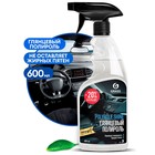 Полироль салона Grass Polyrole shine глянцевый, триггер, 600 мл - Фото 1