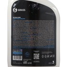 Полироль салона Grass Polyrole shine глянцевый, триггер, 600 мл - Фото 11