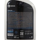 Полироль салона Grass Polyrole shine глянцевый, триггер, 600 мл - Фото 13