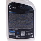 Полироль салона Grass Polyrole shine глянцевый, триггер, 600 мл - Фото 5