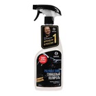 Полироль салона Grass Polyrole shine глянцевый, триггер, 600 мл - Фото 6