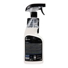 Полироль салона Grass Polyrole shine глянцевый, триггер, 600 мл - Фото 7