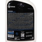 Полироль салона Grass Polyrole shine глянцевый, триггер, 600 мл - Фото 9