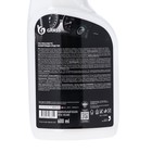 Полироль пластика Grass Polyrol Matte матовый, виноград, триггер, 600 мл - Фото 8