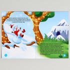 Новогодний подарок. Набор для творчества «От Дедушки Мороза» - Фото 13