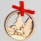 Новогодний подарок. Набор для творчества «От Дедушки Мороза» - Фото 18