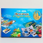 Новогодний подарок. Набор для творчества «От Дедушки Мороза» - Фото 20