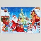 Новогодний подарок. Набор для творчества «От Дедушки Мороза» - Фото 6