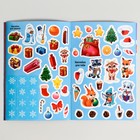 Новогодний подарок. Набор для творчества «От Дедушки Мороза» - Фото 9