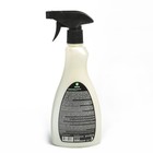 Очиститель-кондиционер кожи Grass Leather Cleaner, триггер, 600 мл - Фото 8