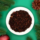 Чай новогодний со вкусом шиповника и красной смородины, черный листовой, 30 г - Фото 2