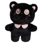 Мягкая игрушка "Котик", 23 см, цвет черный - фото 320810971