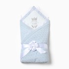 Конверт-одеяло вязаный "Royal Baby", цвет голубой, рост 56-62 см - фото 11850277