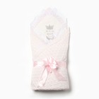 Конверт-одеяло вязаный "Royal Baby", цвет розовый, рост 56-65 см - фото 11850287