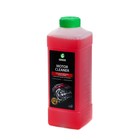 Очиститель двигателя Motor Cleaner, 1 л - фото 9877721