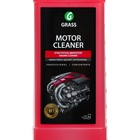 Очиститель двигателя Motor Cleaner, 1 л - Фото 3