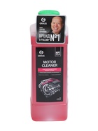 Очиститель двигателя Motor Cleaner, 1 л - Фото 3