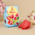 Печенье с предсказанием «8 марта» тюльпаны, 1 шт., красное - Фото 2