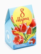 Печенье с предсказанием «8 марта» тюльпаны, 1 шт., красное - Фото 3