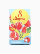 Печенье с предсказанием «8 марта» тюльпаны, 1 шт., красное - Фото 3