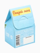 Печенье с предсказанием «8 марта» тюльпаны, 1 шт., красное - Фото 5