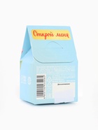 Печенье с предсказанием «8 марта» тюльпаны, 1 шт., красное - Фото 5