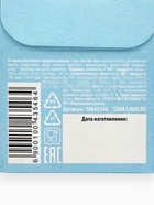 Печенье с предсказанием «8 марта» тюльпаны, 1 шт., красное - Фото 6