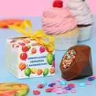 Шоколадная бомбочка "С Днем Рождения!", 38 г ± 10% - фото 23368386