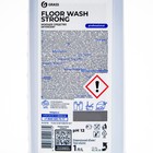Средство для мытья полов Floor Wash Strong, канистра 1кг - Фото 3