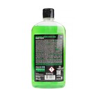 Автошампунь Grass Universal яблоко, контактный, 500 мл - Фото 3