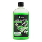 Автошампунь Grass Universal яблоко, контактный, 500 мл - Фото 5